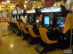 -汤姆熊欢乐世界·史莱姆怪兽(正大店)