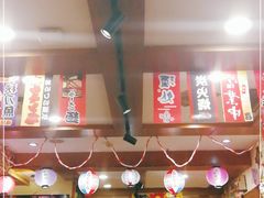 门面-梦山水日本烧肉(五四广场店)