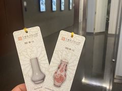 -上海观复博物馆