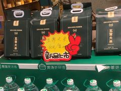 -黄泥岗·地道湖北菜(奥特莱斯店)