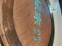 -坛宗剁椒鱼头(河西王府井店)