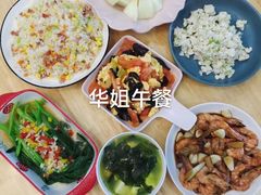-鲸励母婴月嫂(望京店)