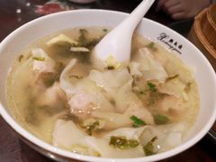 -熙盛源(凤凰街店)
