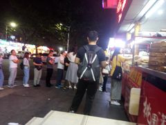 -大东北首席烤冷面(学府路店)