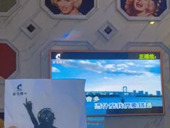 -皇马纯KTV·量贩·聚会(民治店)