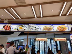 -粉小主·贵州酸汤牛肉粉(南京仙林金鹰店)