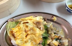 Shrimp Beef Egg Handmade Stone-ground Rice Noodle Roll