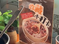-莲餐厅·湖北菜·潜江小龙虾店(愚园路店)