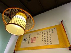 -山里俏·地标皖南菜·屯溪臭鳜鱼(北城万达店)