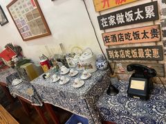 -米庄·原味私房菜(骏壹万邦店)