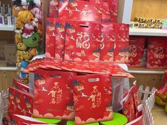 -红黄蓝成长中心•婴幼儿早教•托育(南山京基百纳广场店)