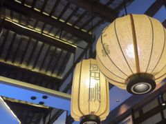 -蜜桃餐厅·古运河畔(南下塘店)