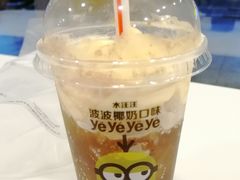 -麦当劳(文武路店)