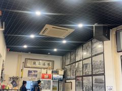 -东兴顺爆肚张