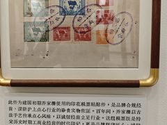 -乔家栅(襄阳南路店)