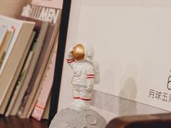 -月球咖啡retro