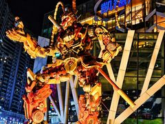 -凯德广场(学府店)