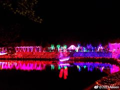 -顺鑫绿色度假村