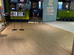 -炉鱼(爱琴海购物公园店)