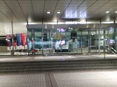 -东京都厅舍