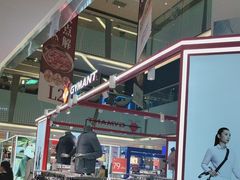 -福田卓悦INTOWN购物中心