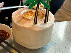 -烹然四季椰子鸡火锅(团结湖总店)