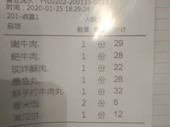 -憨铁匠老火锅(龙岗万科里店)