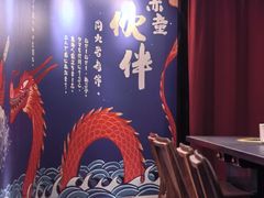 -神户赤童日式烤肉伙伴(东直门店)