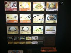 -一兰拉面(新宿中央东口店)