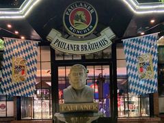 -宝莱纳啤酒花园餐厅PAULANER BRAUHAUS Nanjing(广州路店)