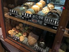 -Juicy Bakery(大学路店)