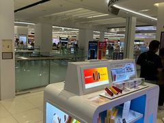 -新罗免税店(济州店)