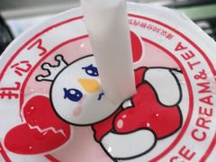 -蜜雪冰城(江南万达金街店)