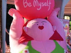 -青岛汇泉商业广场