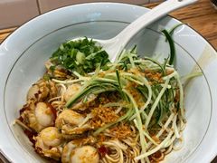 -乐牛私房面家