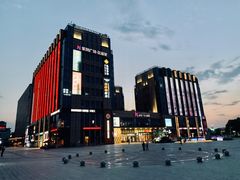 -紫荆广场·花漫里