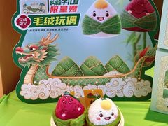 -真功夫•原盅现蒸(体育西分店)