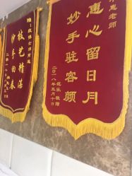 -悟空祛痘·诺奖技术专业店