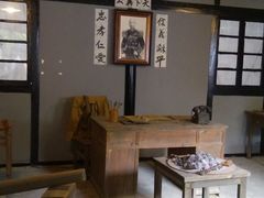 -渣滓洞