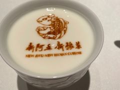 -阿五黄河大鲤鱼(纬三路店)