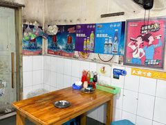-越洋肖氏老米线(杨家坪店)