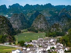 -万峰林风景区
