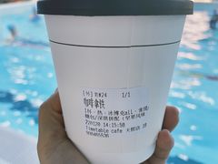 -COFFEEOLOGY咖啡学(天银店)