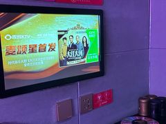 -唱吧麦颂KTV(黄骅华贸商业广场店)