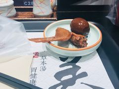 -和府捞面(东直门银座店)