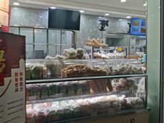 -闻酥园(青羊区文殊坊店)
