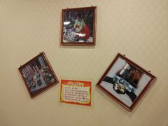 -大长金韩国料理