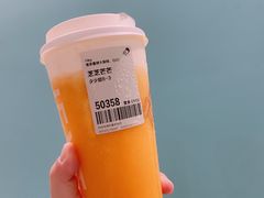 -喜茶(杭州龙湖西溪天街店)