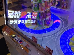 -天天玩X秋葉原日系动漫游戏中心