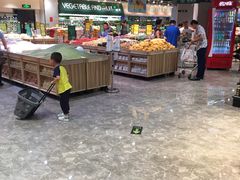 -中百仓储超市(漫时区店)